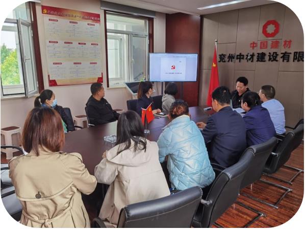 加強黨風廉政教育，樹牢拒腐防變思想防線